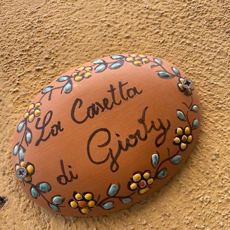 La Casetta Di Giovy نابولي المظهر الخارجي الصورة